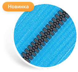 Форма звеньев «Thin»